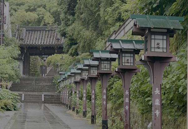 Choraku-ji in Higashiyama / Maruyama, Kyoto