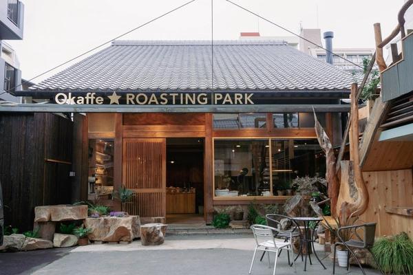 Okaffe Roasting Park in Gojo / Shijo, Kyoto