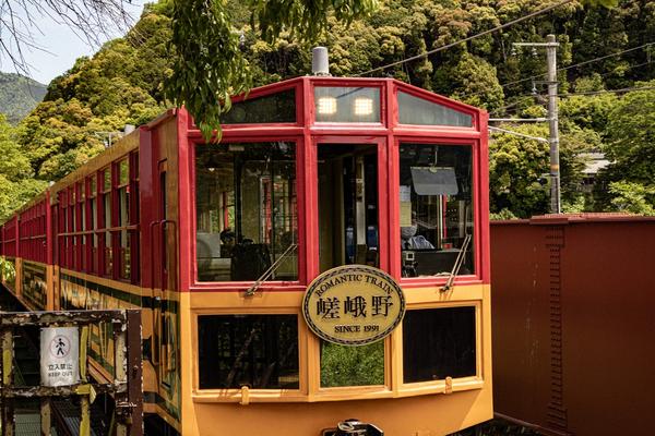 Sagano Sightseeing Train in Arashiyama, Kyoto